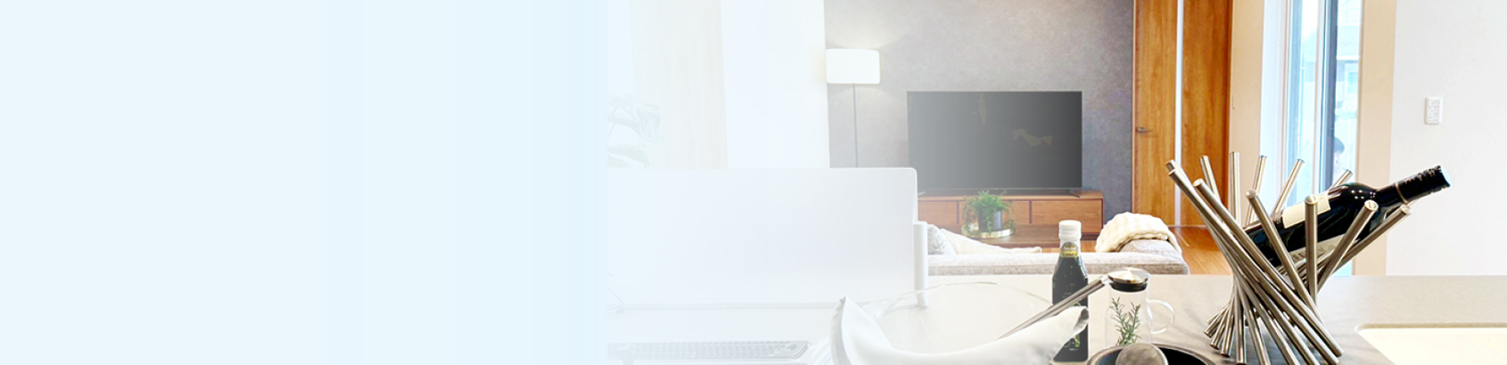 10号棟キッチン・リビングルーム