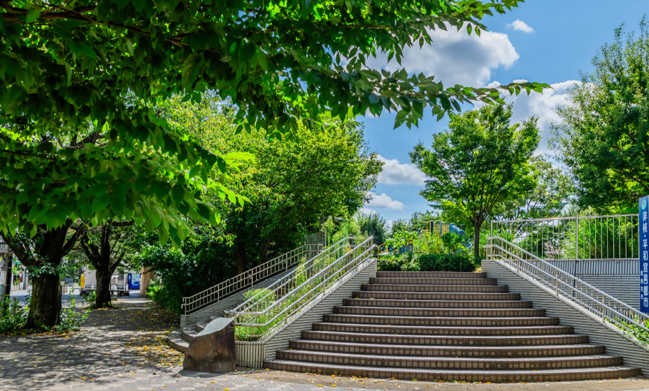 あらやしき公園