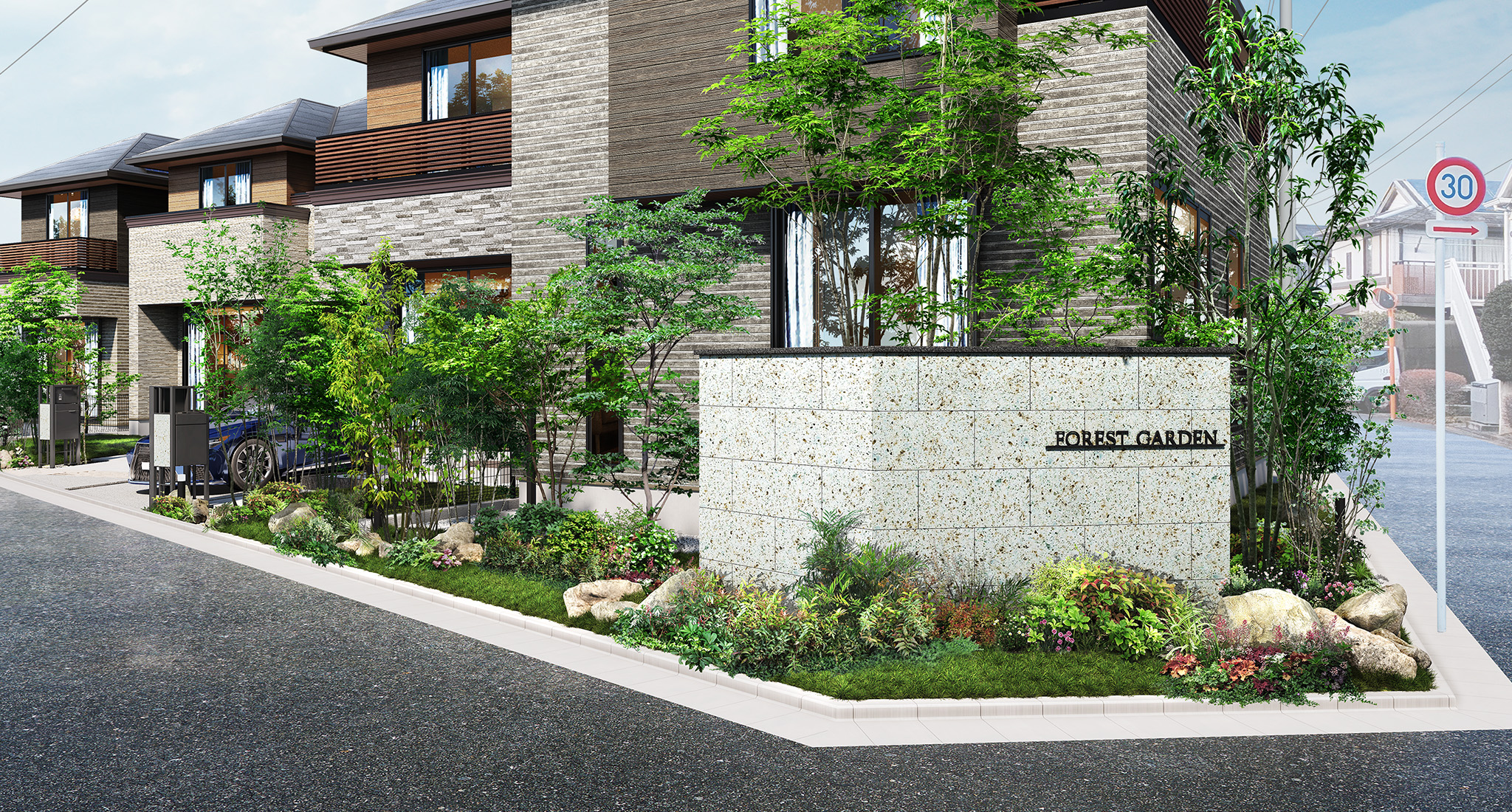 街並み完成予想CG