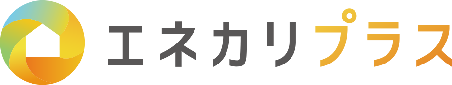 エネカリプラス