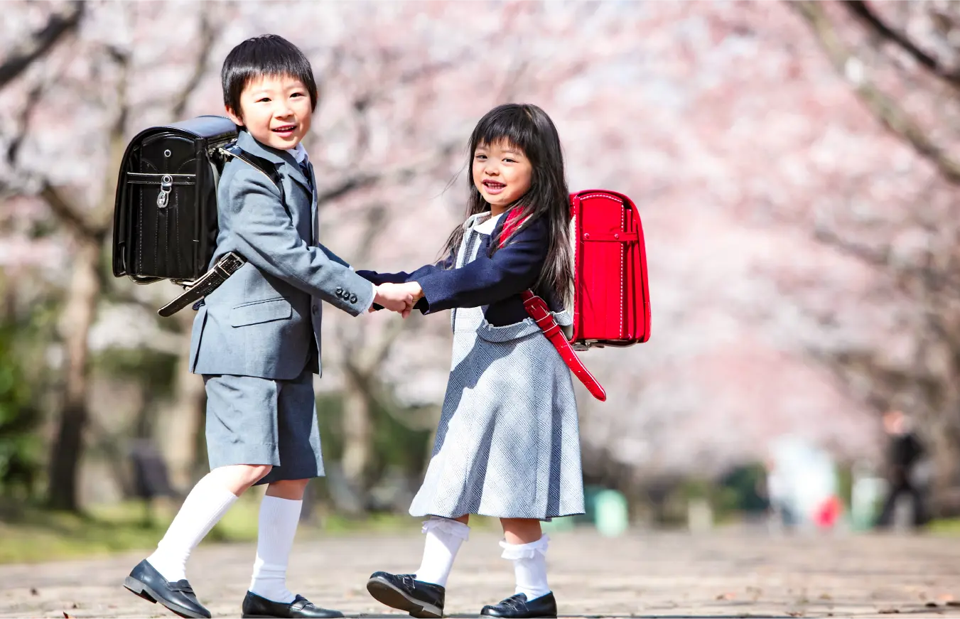 Education Image