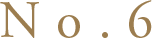 No.6