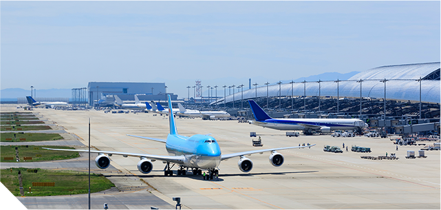 関西国際空港