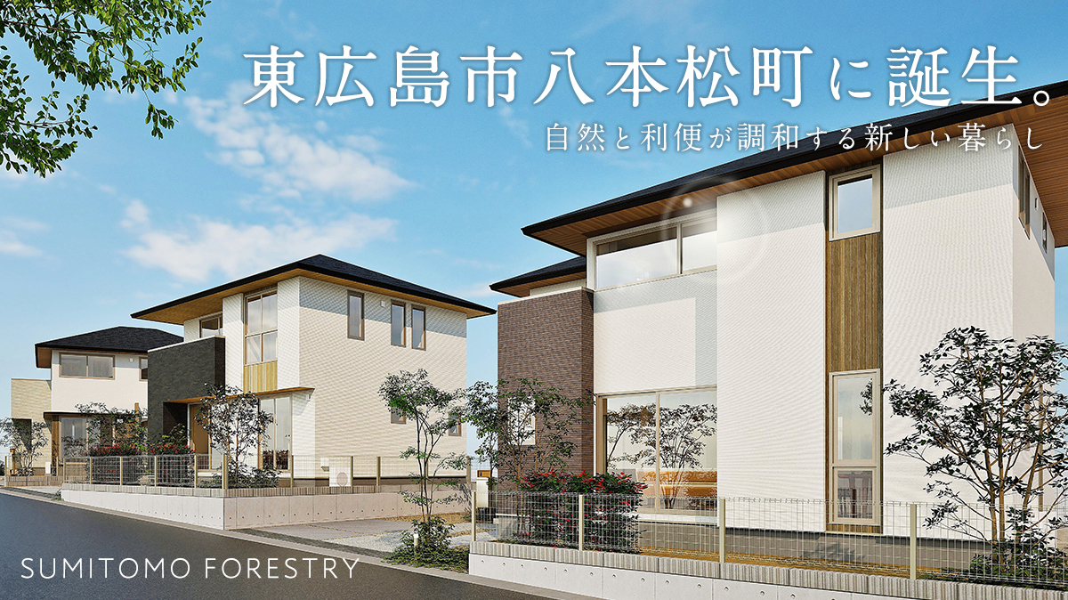 ※右より5,4,3号棟