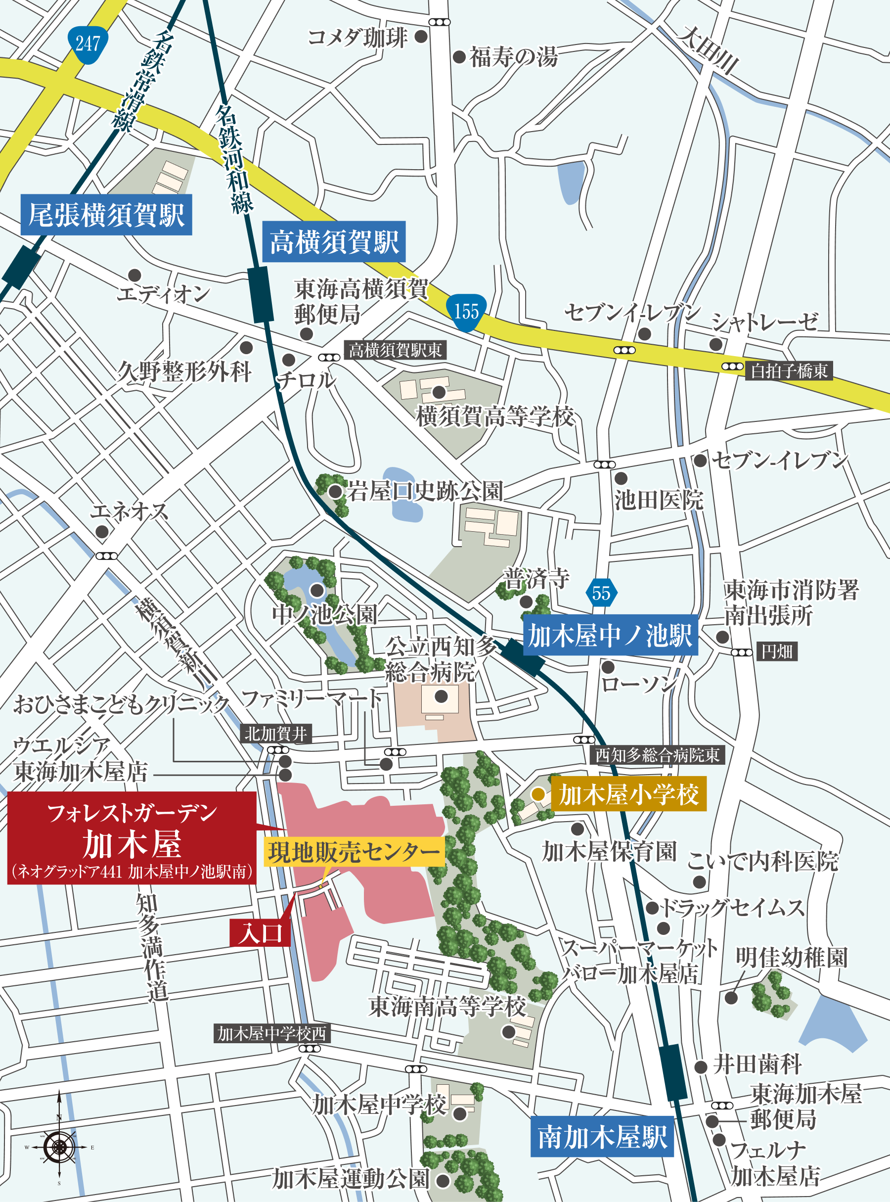 現地案内図