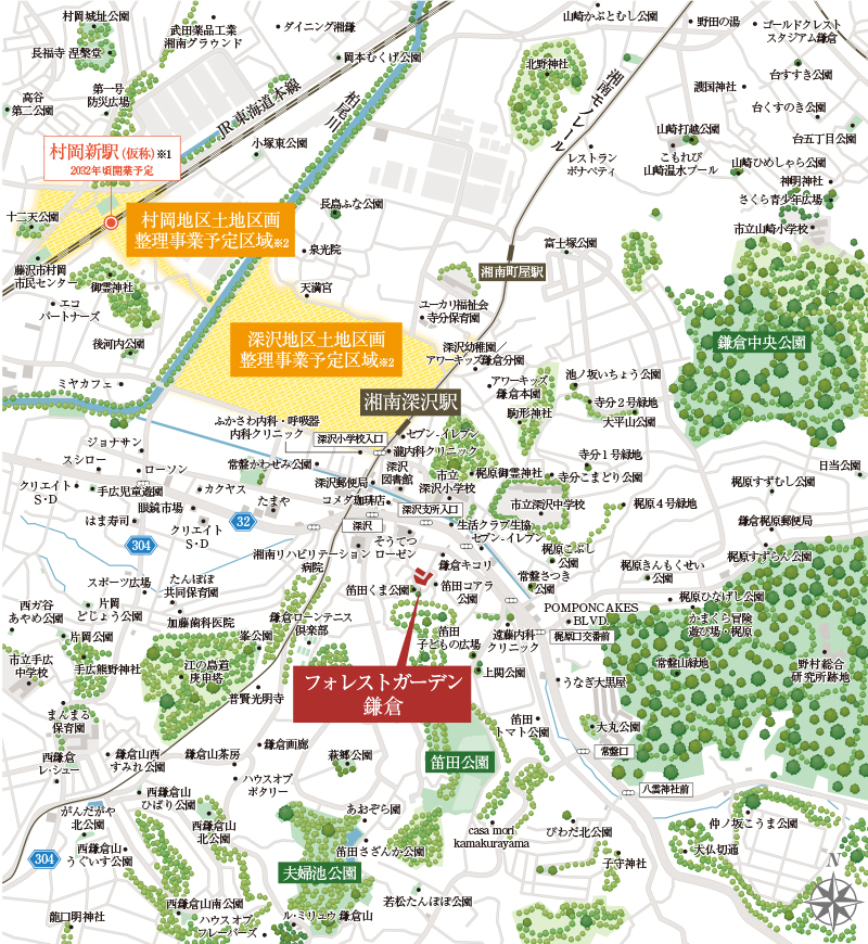 現地案内図