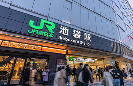 池袋