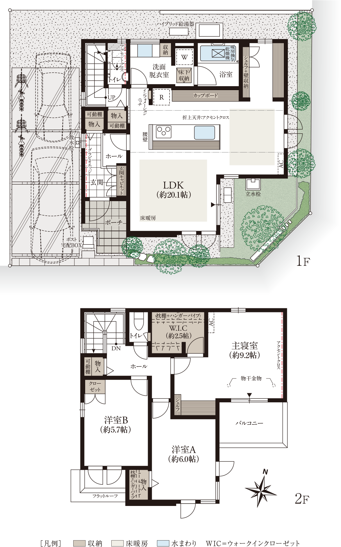 22号棟 間取り図