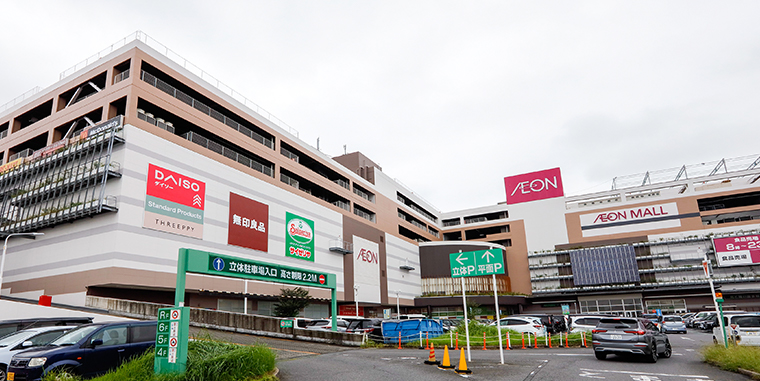 イオンモール柏