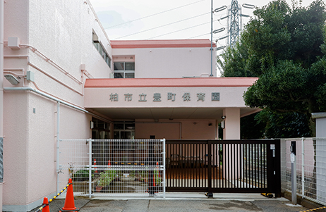 豊町保育園