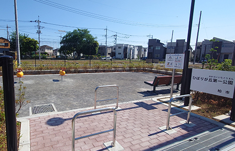 ひばりが丘第一公園