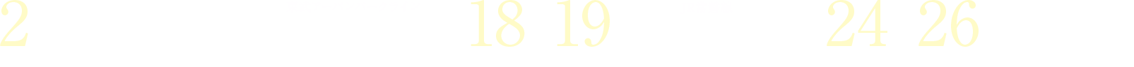 2路線利用可能、「新柏」駅徒歩18～19分。「柏」駅徒歩24～26分（自転車8分）。