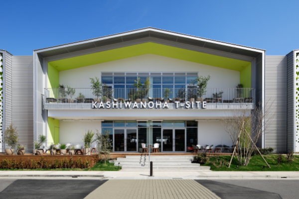 KASHIWANOHA T-SITE