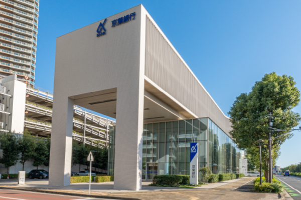 京葉銀行 柏の葉キャンパス支店