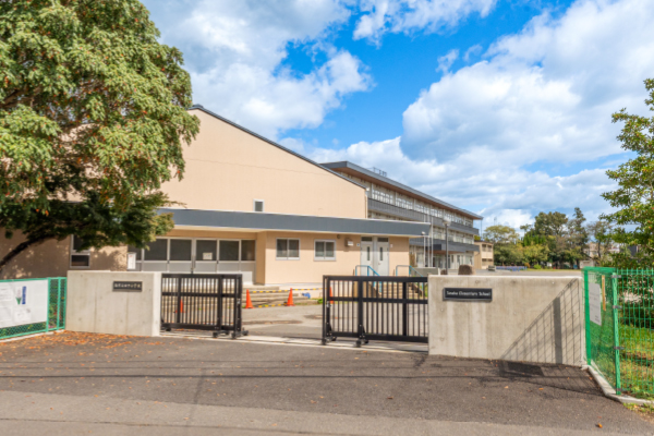 柏市立田中小学校 〈通学校〉