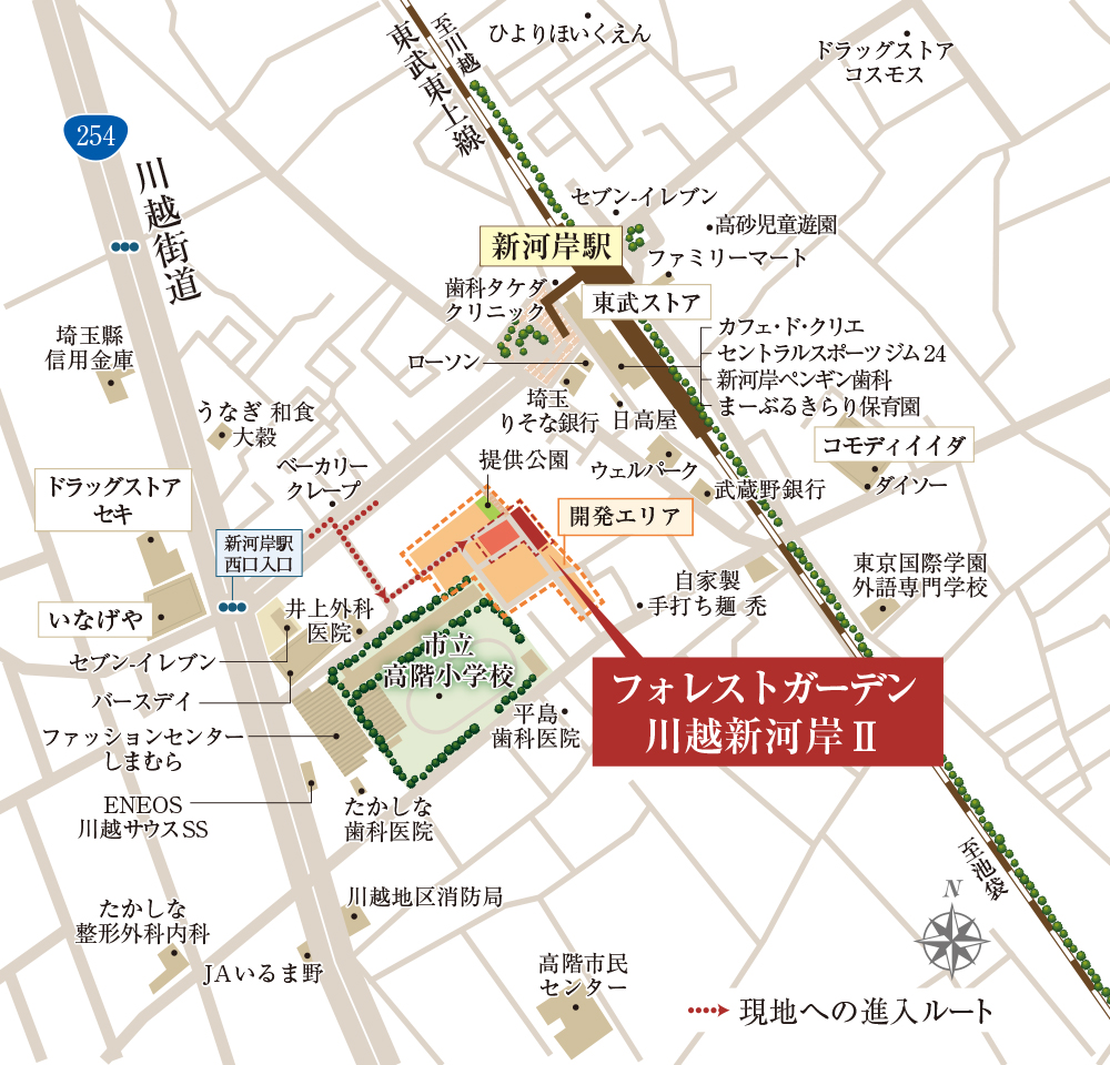 現地案内図