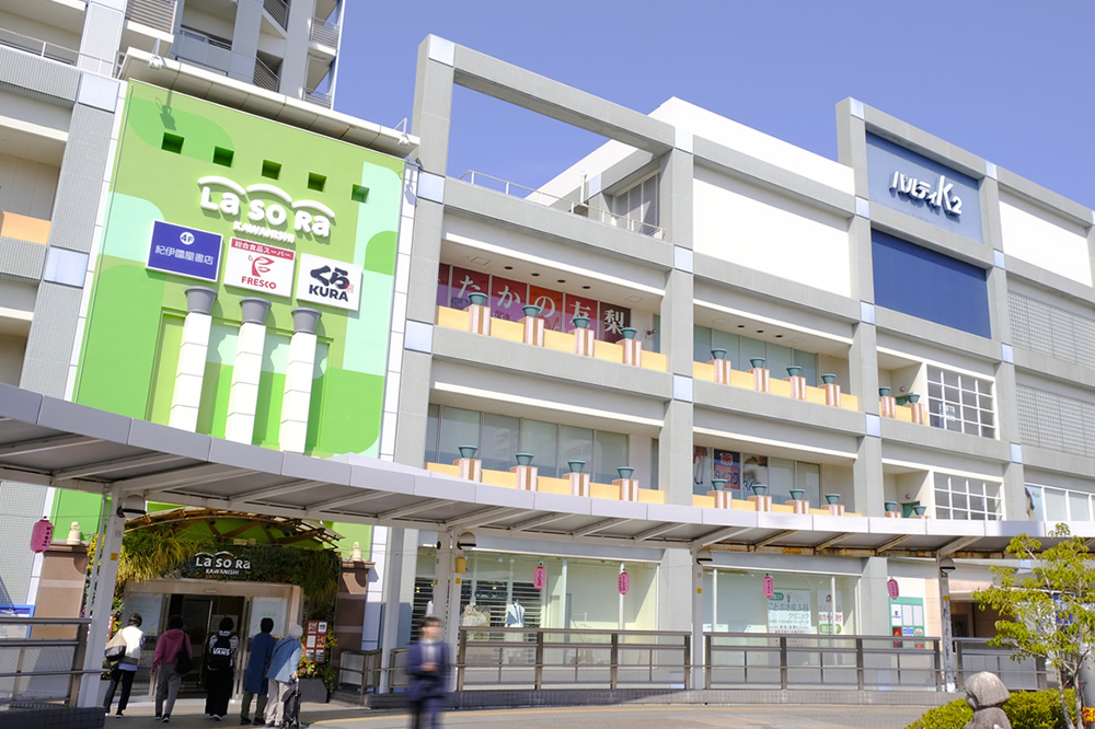 ラソラ川西