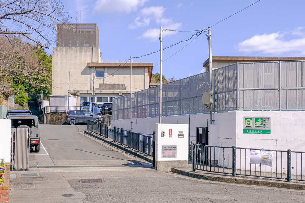 川西市立多田東小学校