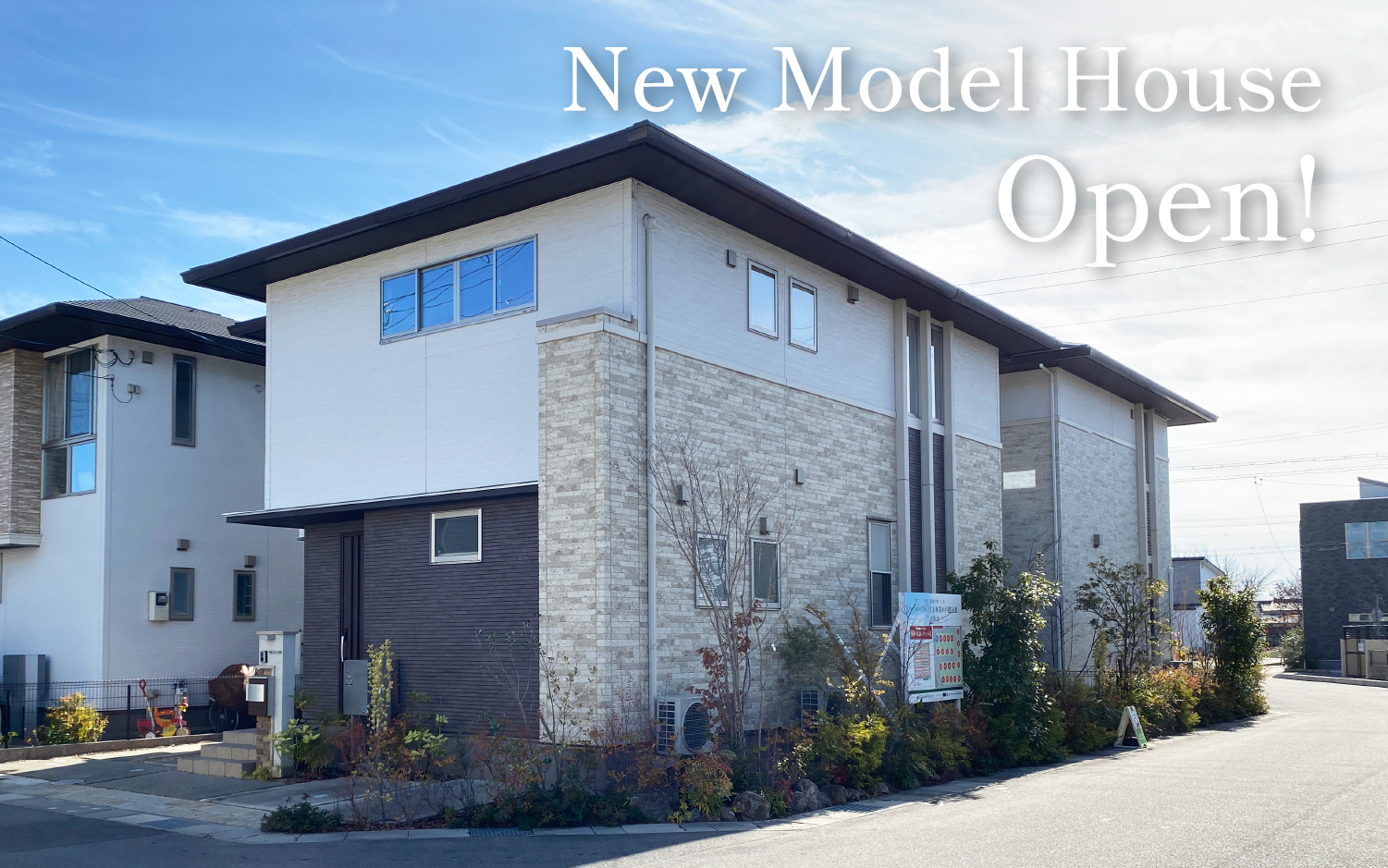 New Model House Open!