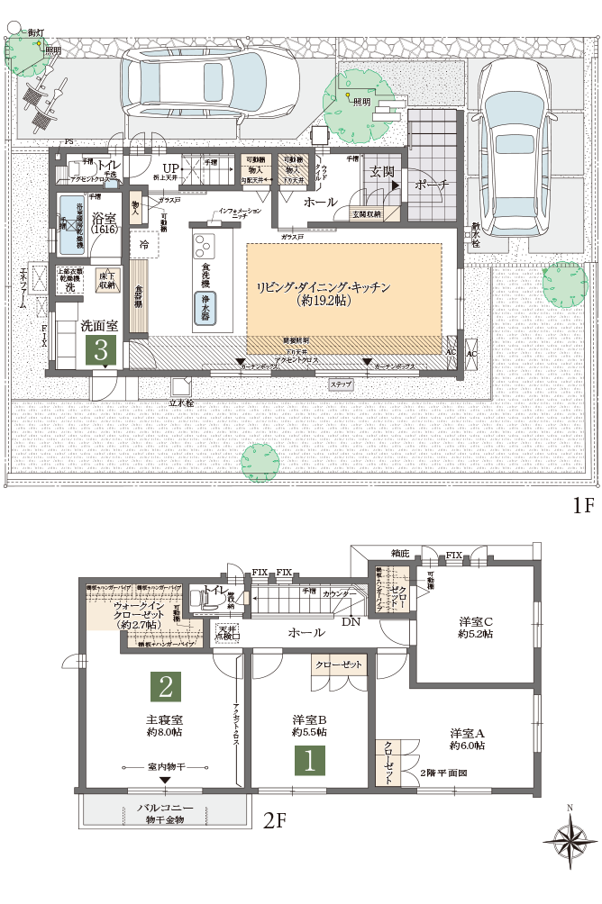 48-12号棟