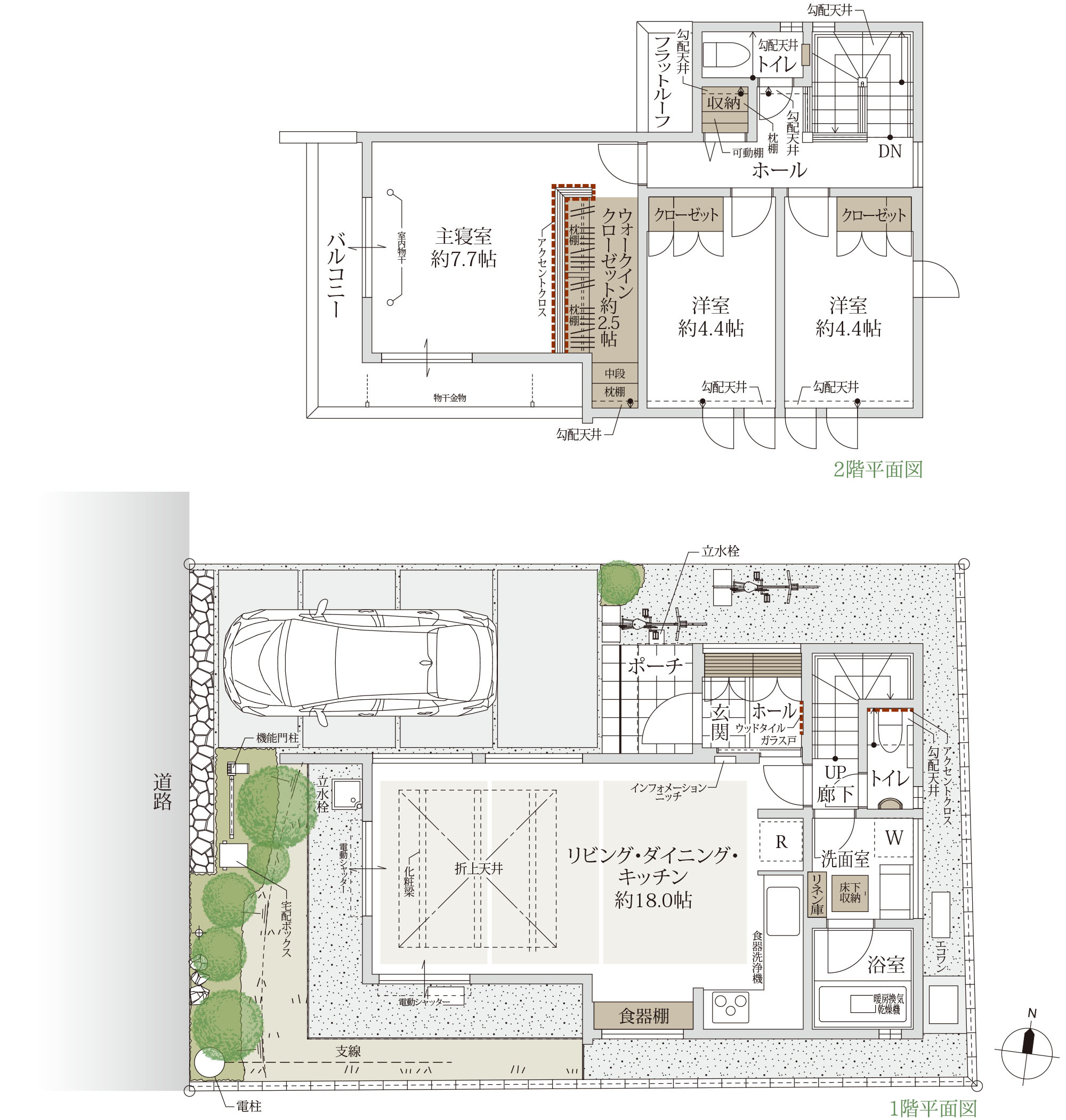 No.5 間取り図