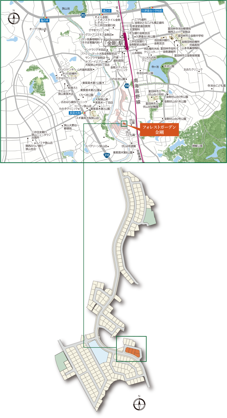 現地案内図