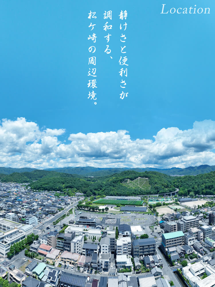 2025年5月撮影 航空写真
