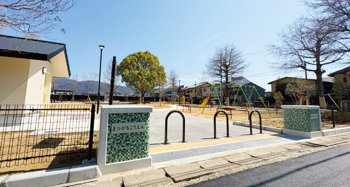 松賀茂公園 徒歩1分（約3～73m）