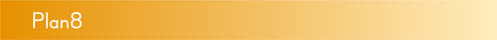 plan8