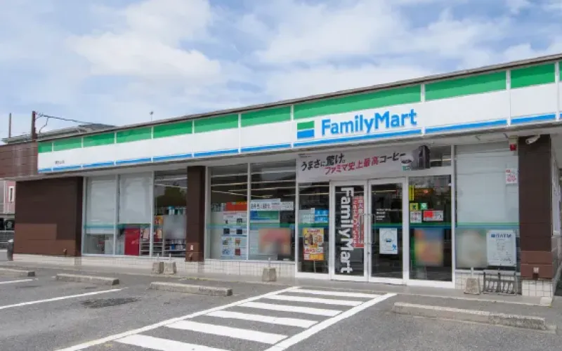 ファミリーマート 清水山店