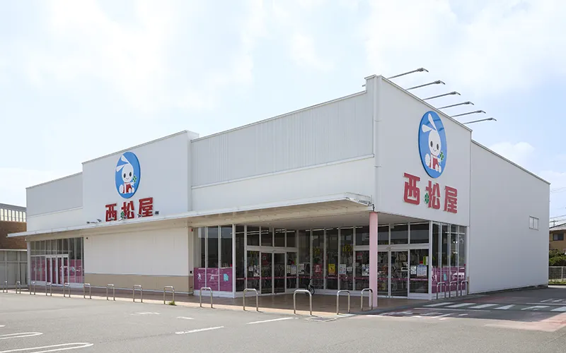 西松屋 有松ジャンボリー店