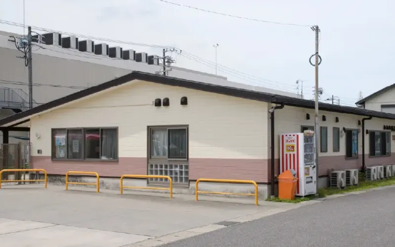 私立えにし保育園