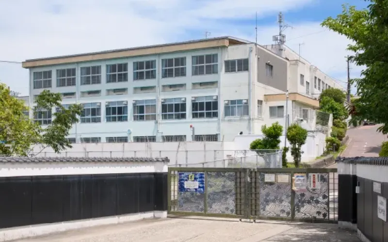 市立有松中学校