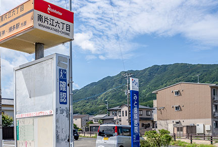 フォレストリータウン南片江 周辺環境image