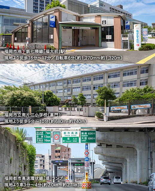 フォレストリータウン南片江 ロケーションimage