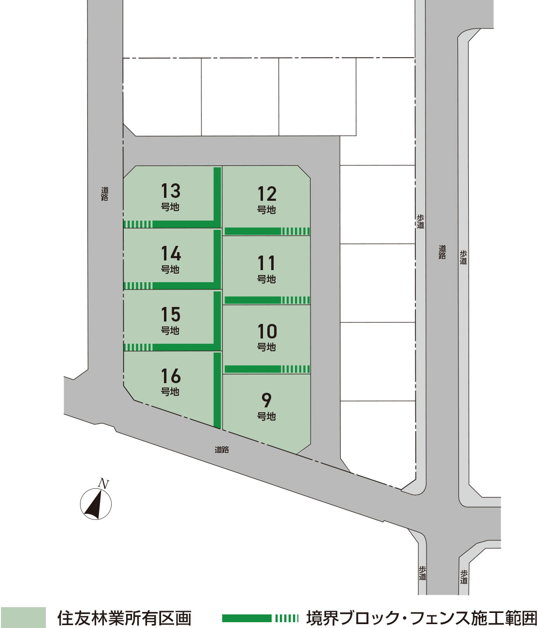 境界ブロック・フェンス範囲・電柱・支線方向image