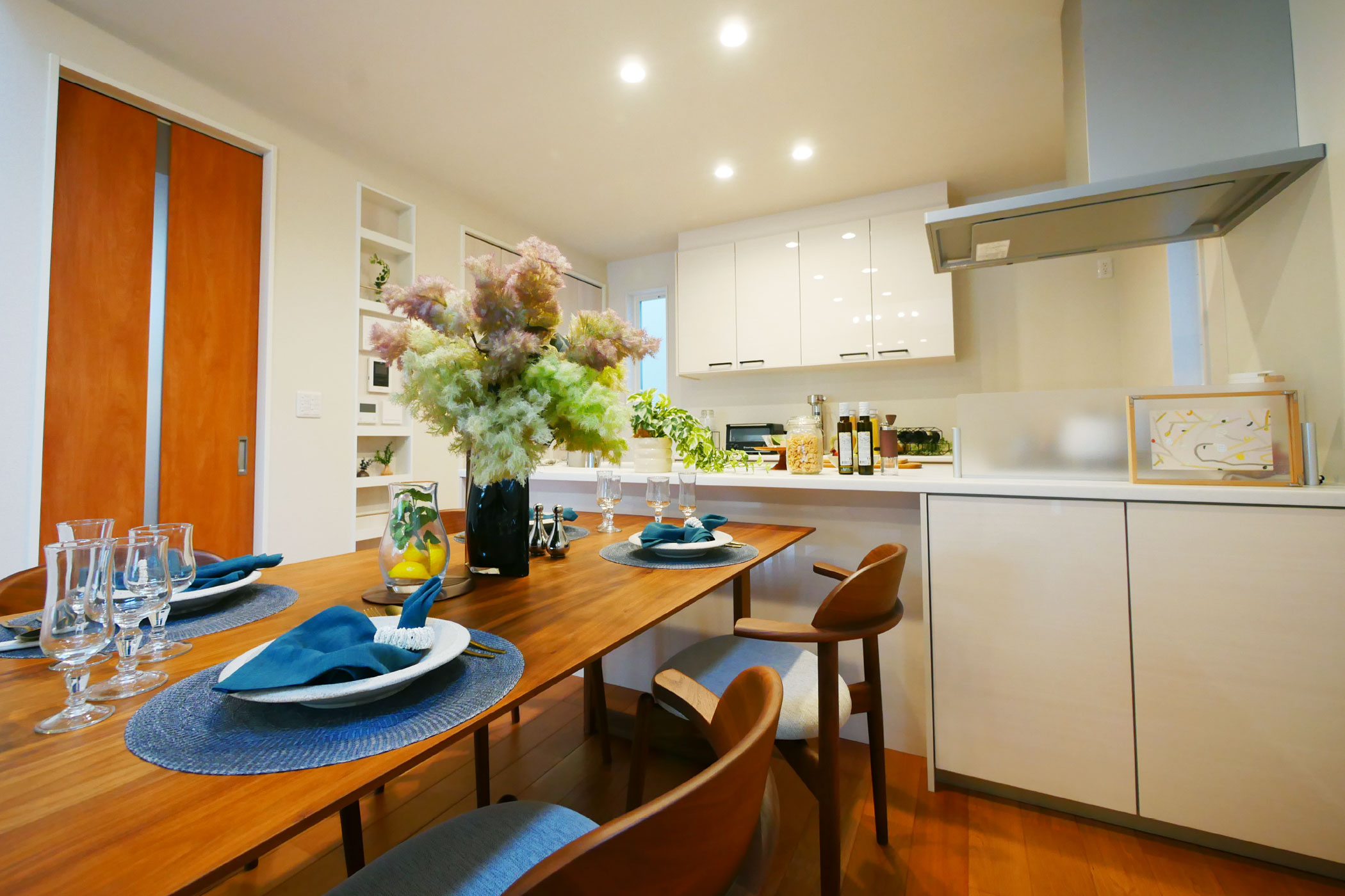 Dining Kitchen