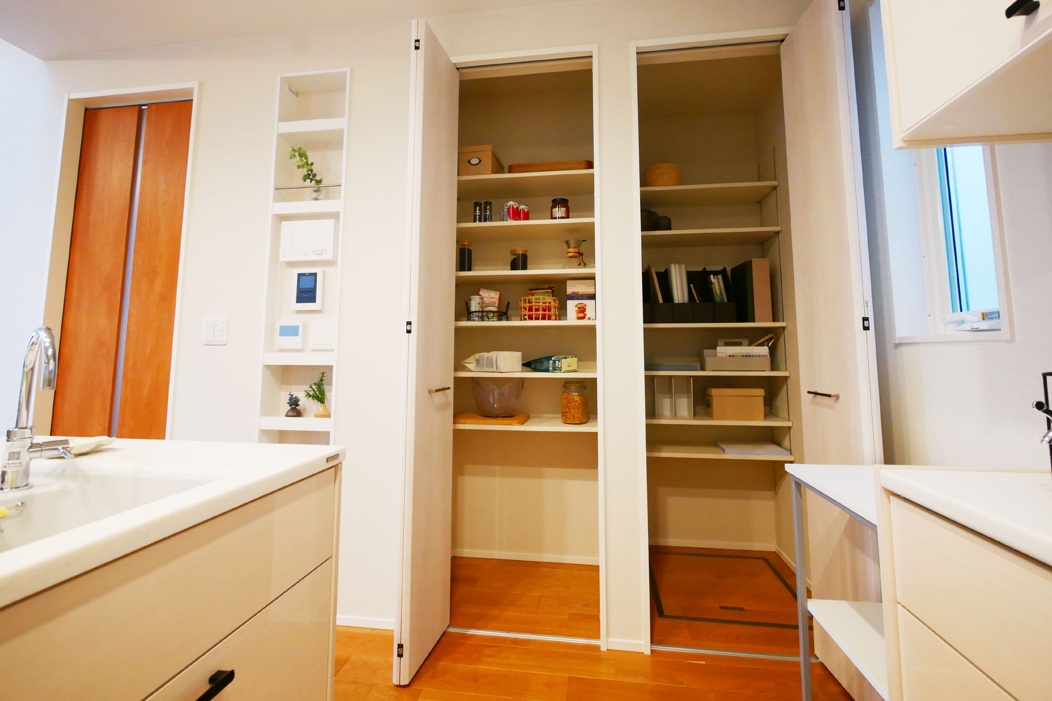 Pantry