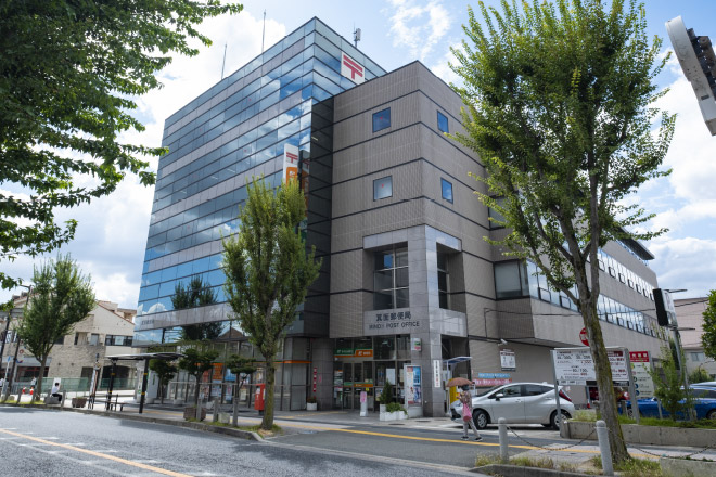 箕面郵便局