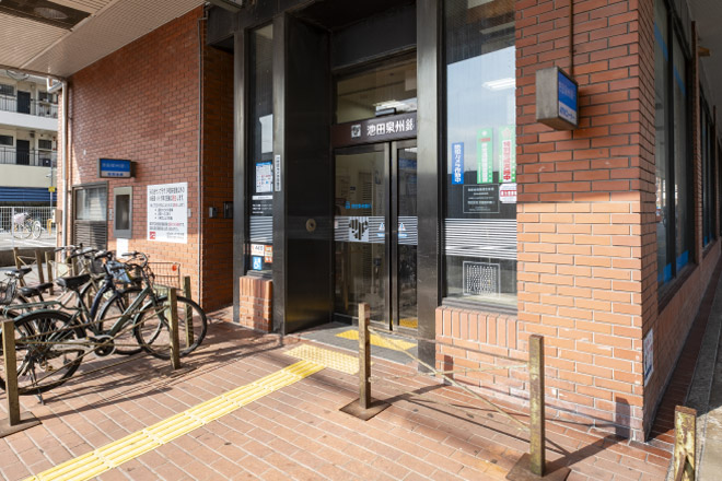 池田泉州銀行 箕面駅前支店