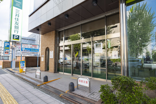 三井住友銀行 箕面支店