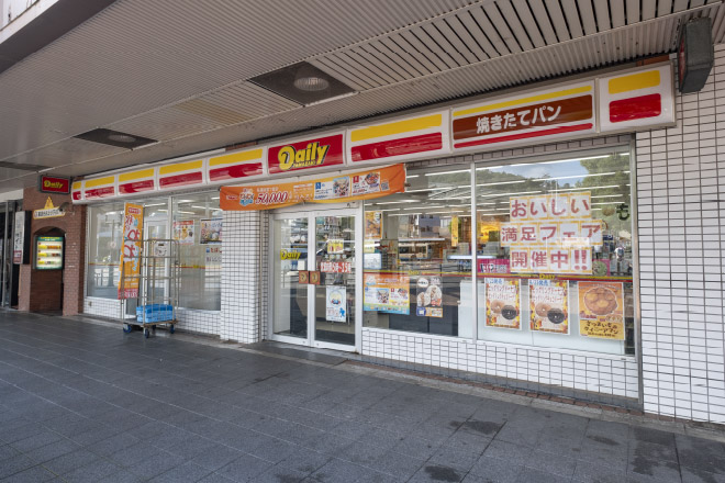 デイリーヤマザキ 箕面駅前店