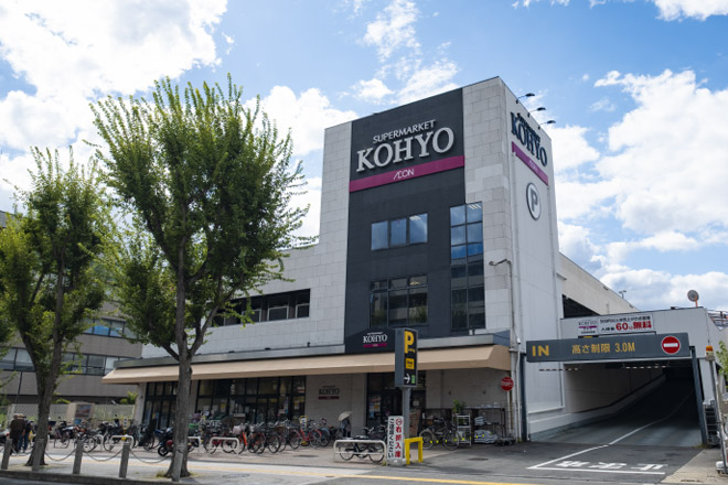 KOHYO 箕面店