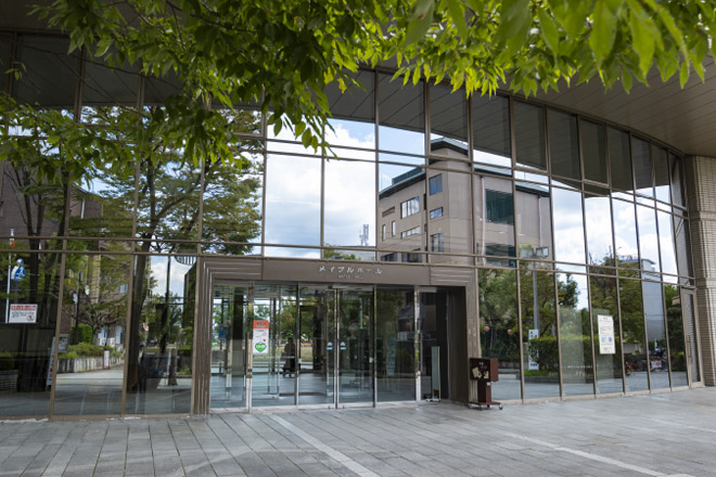 箕面市立メイプルホール