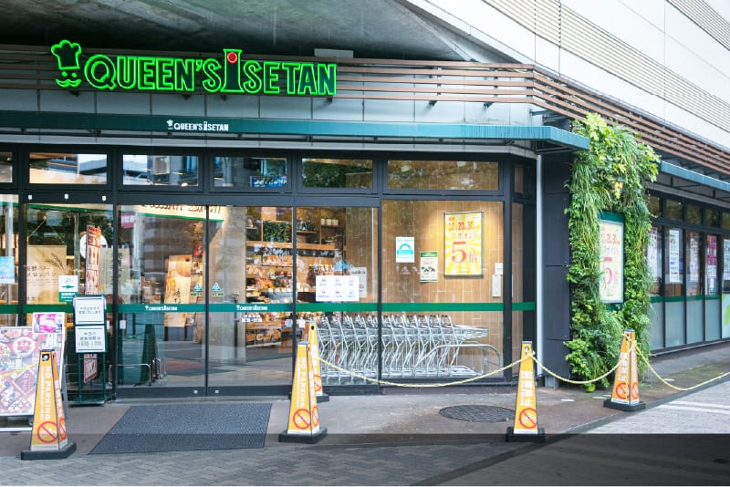 クイーンズ伊勢丹