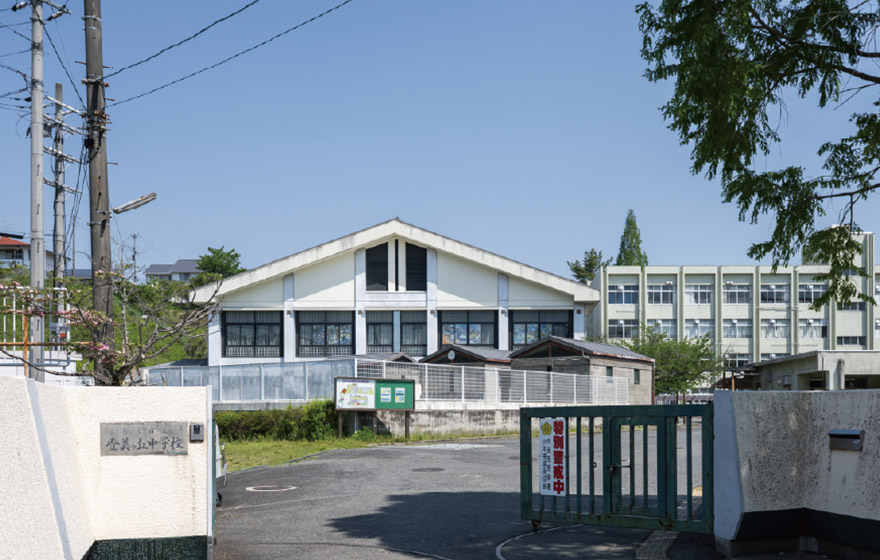 奈良市立 登美ヶ丘中学校（通学指定校）
