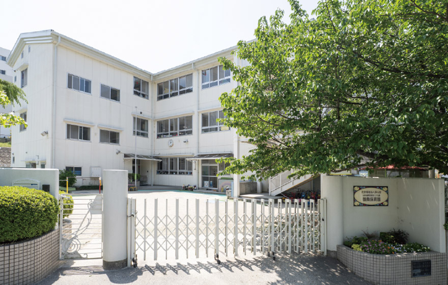 鶴舞保育園（認定こども園）