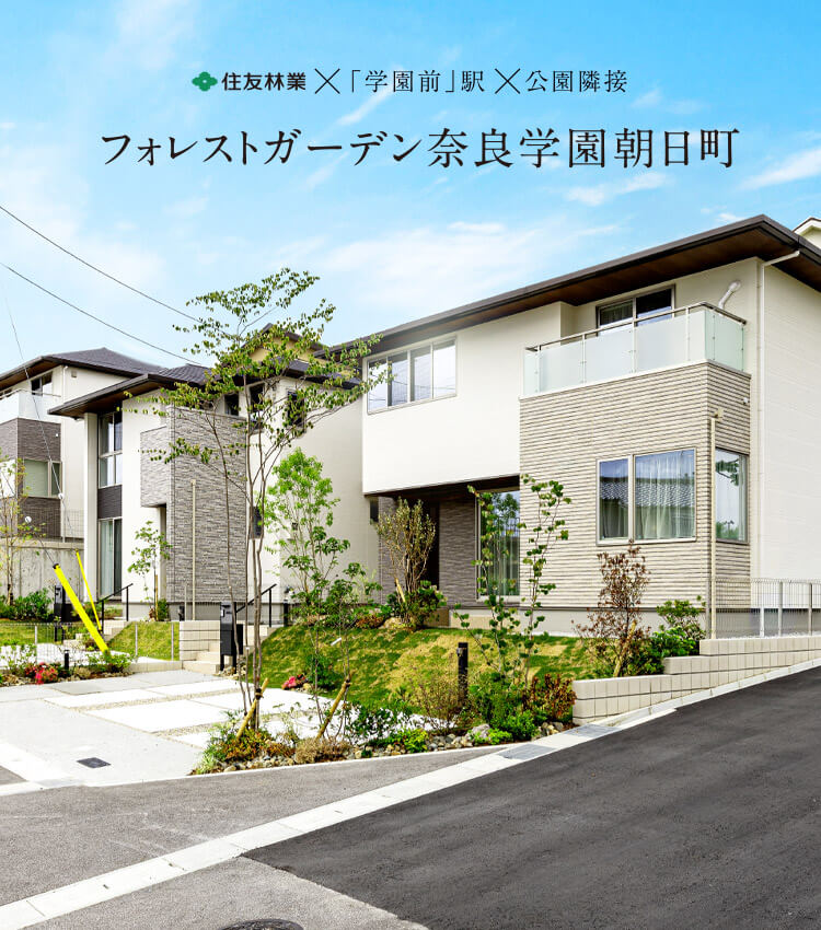 2026年5月撮影 街並み写真（左から4、5、6号棟）