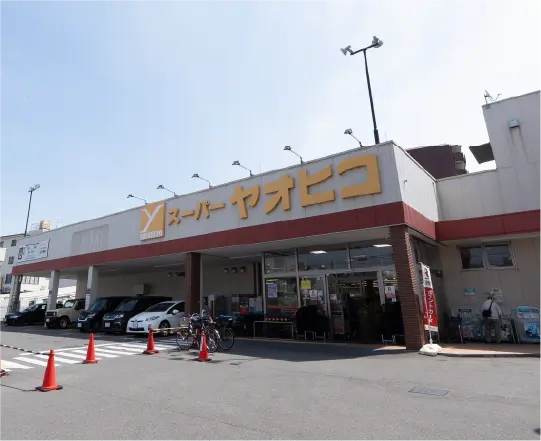 スーパーヤオヒコ 富雄店
