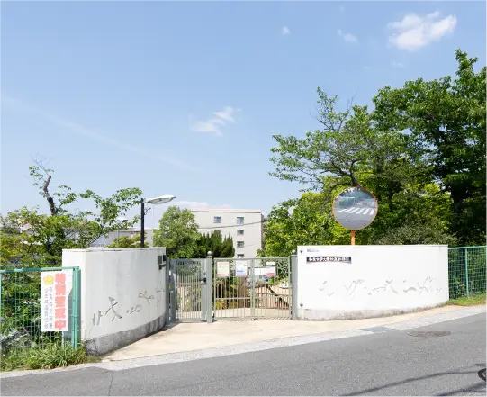 奈良女子大学附属